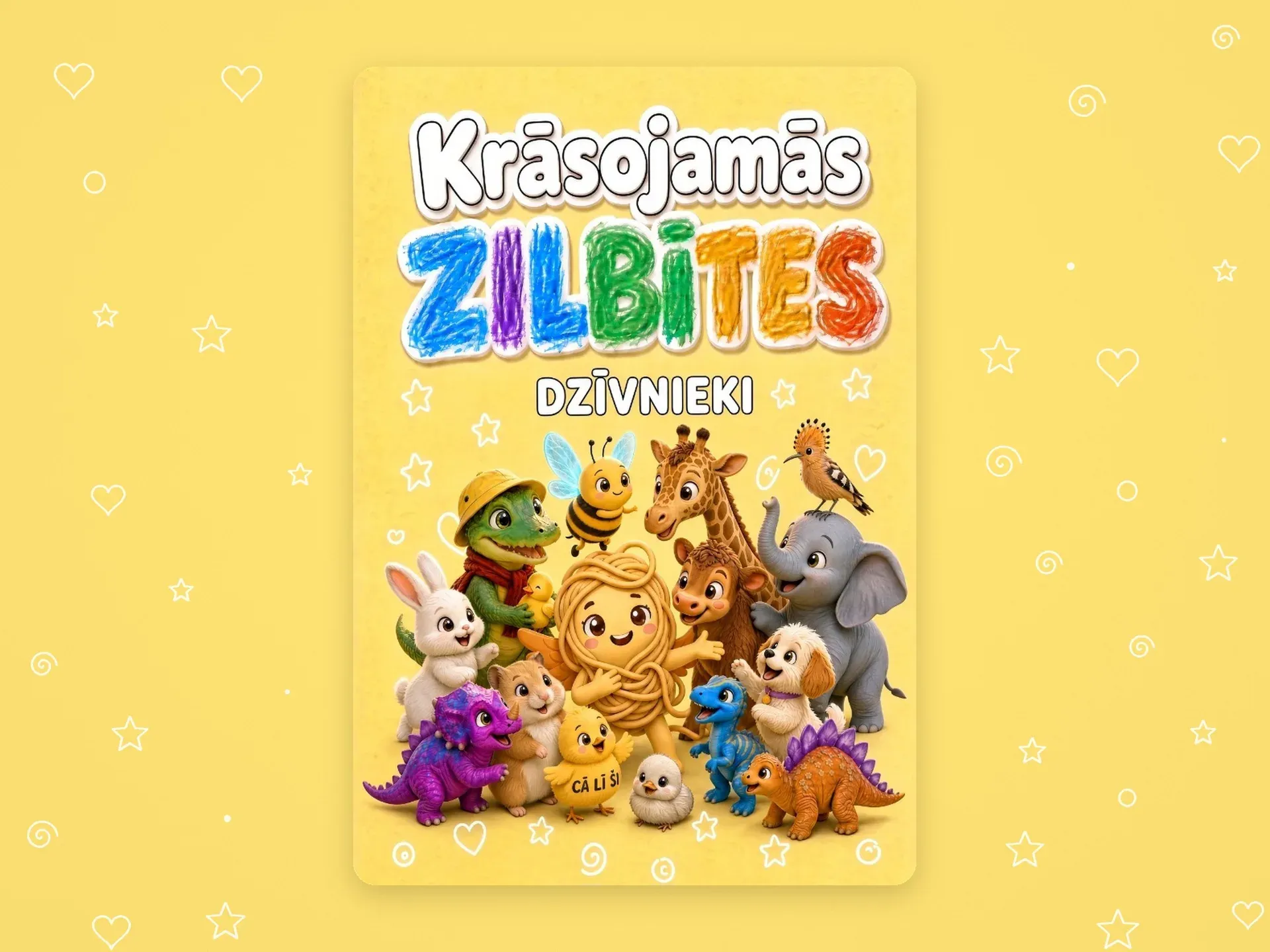 Dzīvnieki vāks